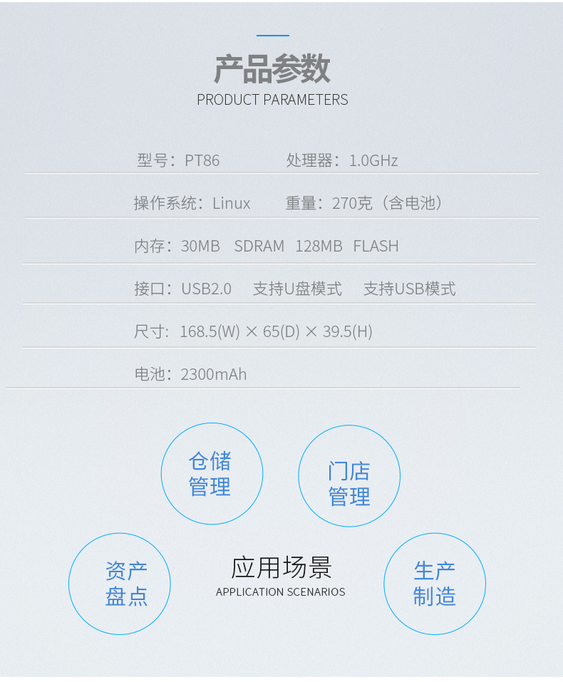 2018062810505487303 J9游戏·【中国】官方网站