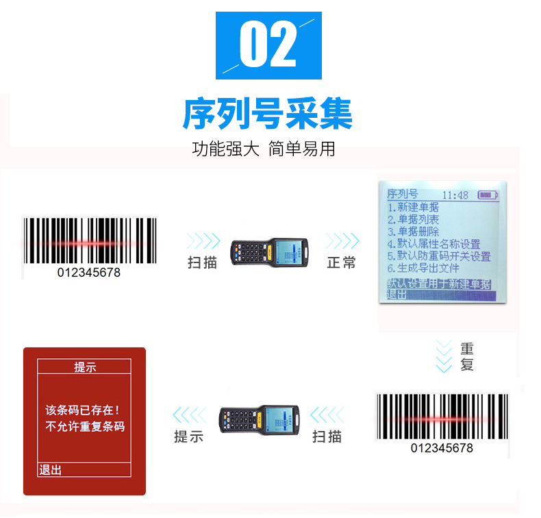 2018062810510116079 J9游戏·【中国】官方网站