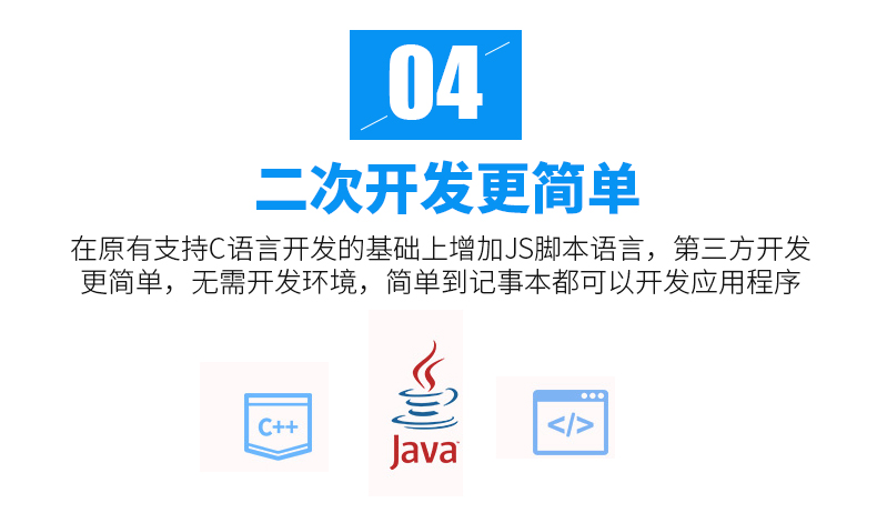2018062810510363938 J9游戏·【中国】官方网站