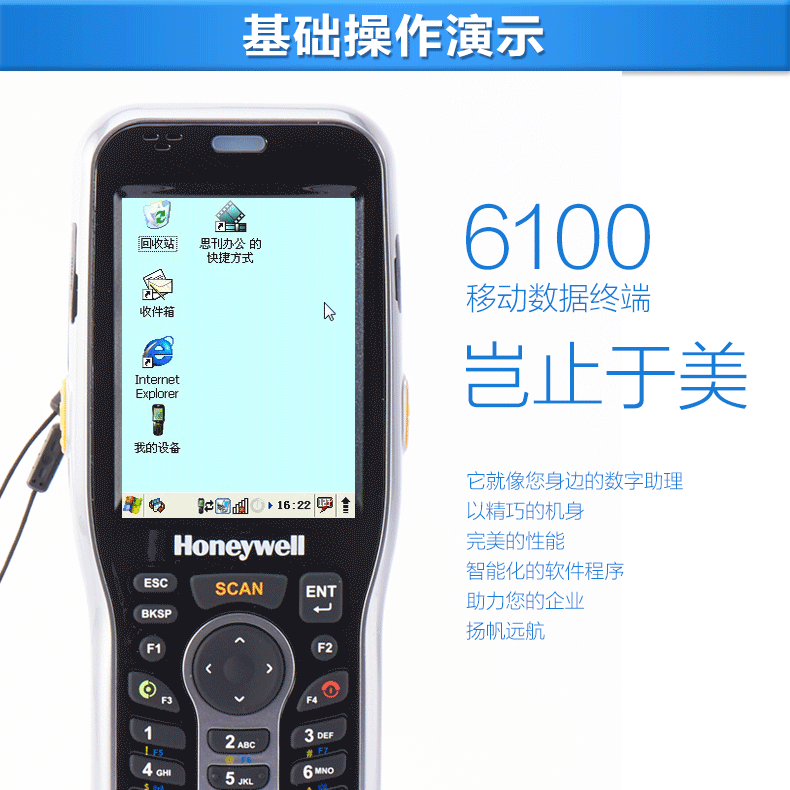 2018070210482422892 J9游戏·【中国】官方网站