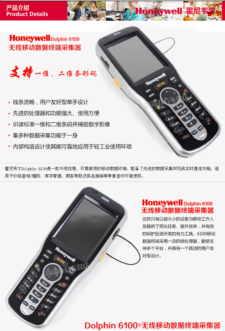 2018070210482629267 J9游戏·【中国】官方网站