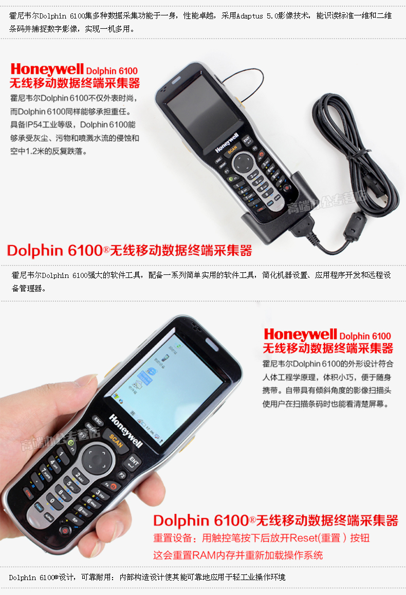 2018070210482952280 J9游戏·【中国】官方网站