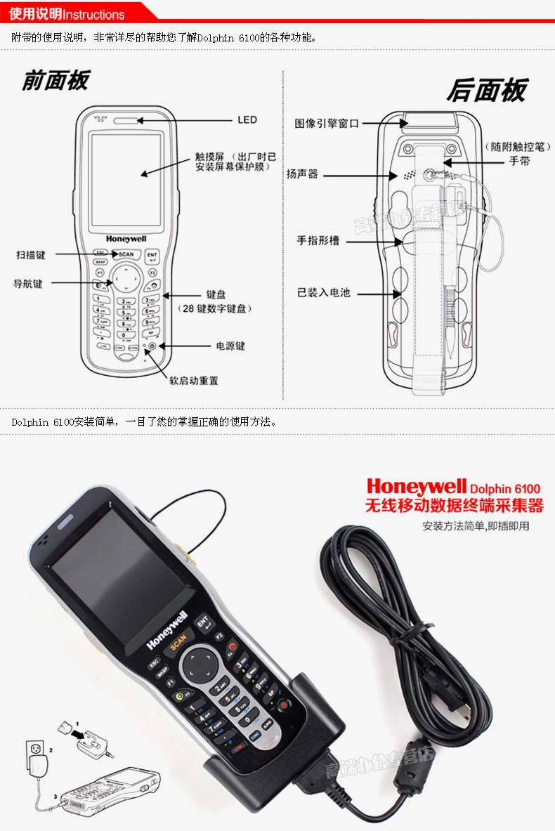 2018070210483344804 J9游戏·【中国】官方网站
