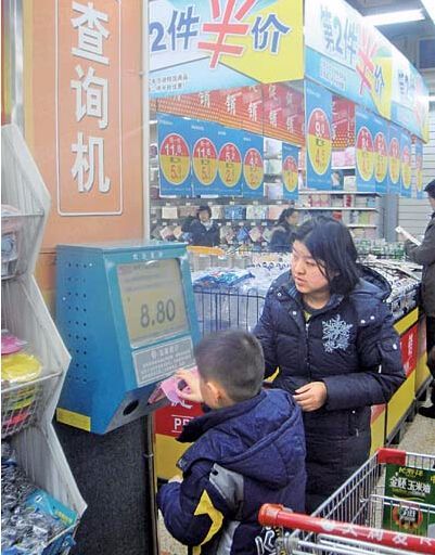 J9游戏·【中国】官方网站