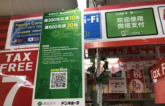 2018091215441620726 J9游戏·【中国】官方网站