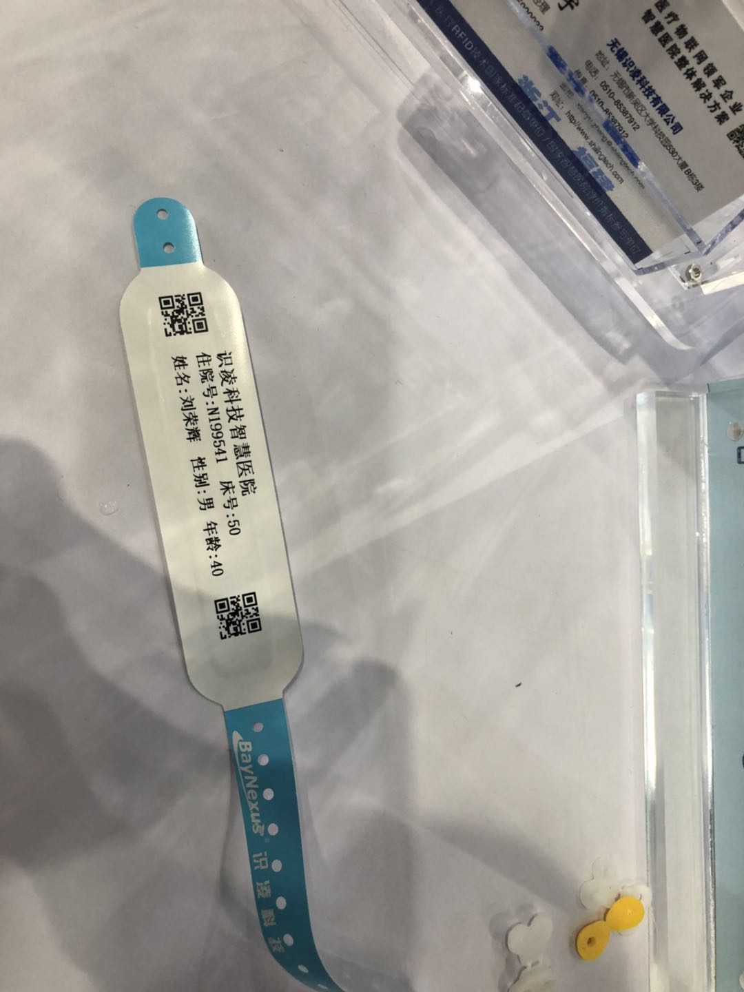 2018091915554791549 J9游戏·【中国】官方网站