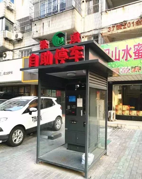 2018092509503626770 J9游戏·【中国】官方网站