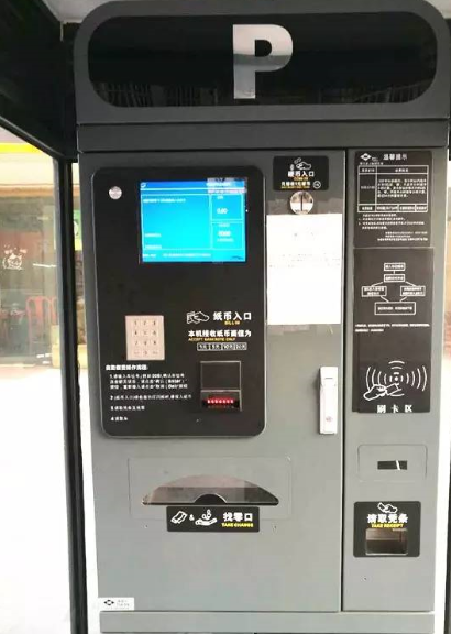 2018092509512736855 J9游戏·【中国】官方网站