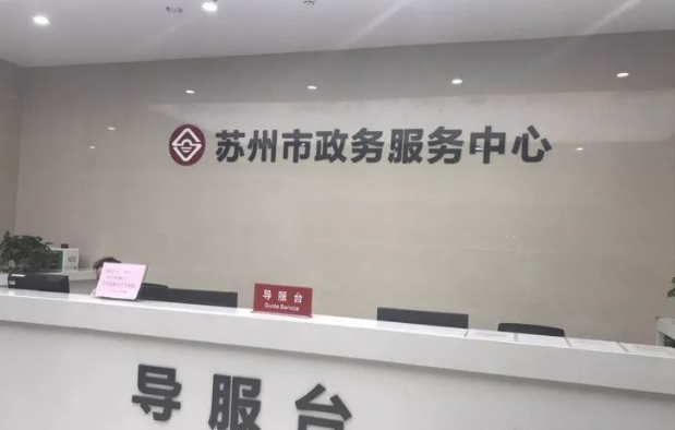 2018101009361823289 J9游戏·【中国】官方网站