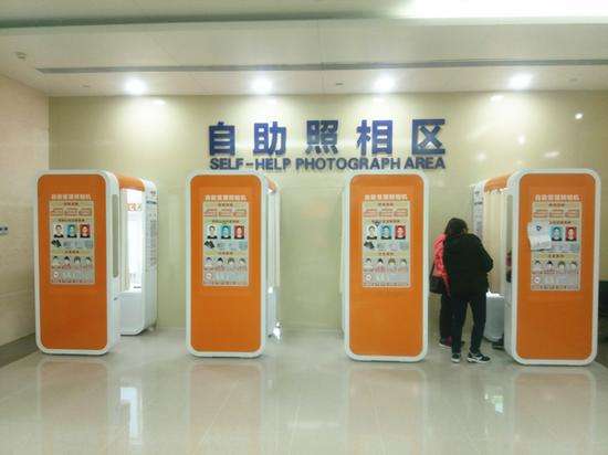 J9游戏·【中国】官方网站