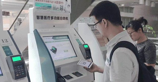 J9游戏·【中国】官方网站
