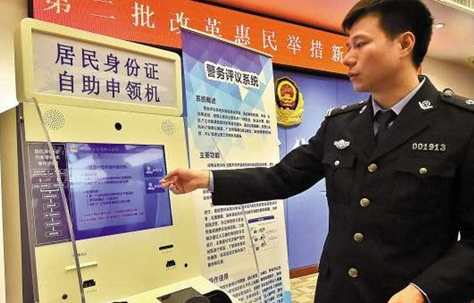 2018102617072966101 J9游戏·【中国】官方网站
