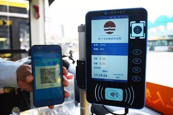 2018102910403868643 J9游戏·【中国】官方网站