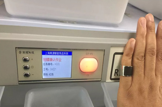 J9游戏·【中国】官方网站