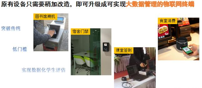 2018110610454466495 J9游戏·【中国】官方网站