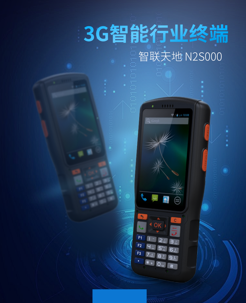 J9游戏·【中国】官方网站