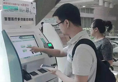 2018110713151761132 J9游戏·【中国】官方网站