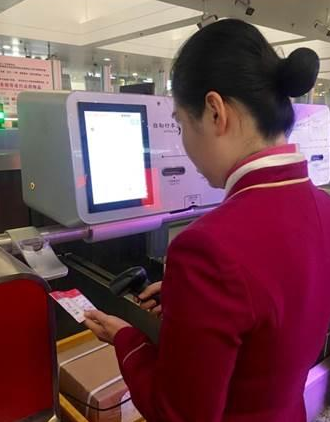 2018110911151952006 J9游戏·【中国】官方网站