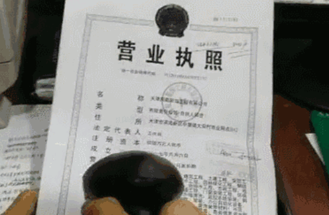 2018111316141463957 J9游戏·【中国】官方网站