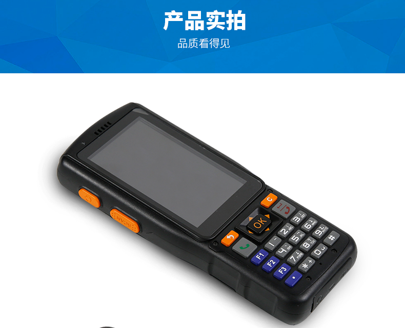 2018111611173097358 J9游戏·【中国】官方网站
