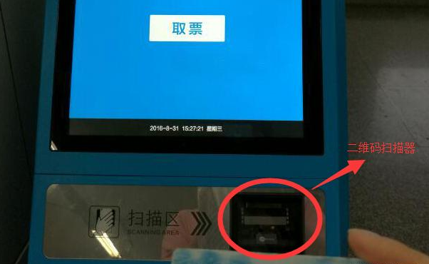 2018112210322995442 J9游戏·【中国】官方网站