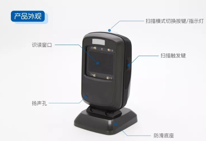 2018112613560446346 J9游戏·【中国】官方网站