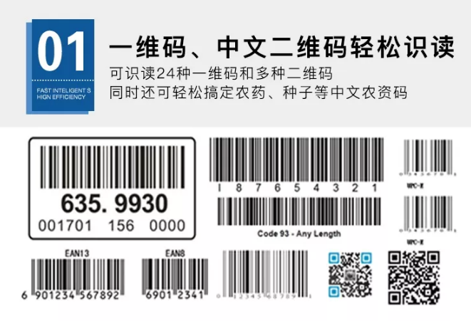 2018112614231150952 J9游戏·【中国】官方网站