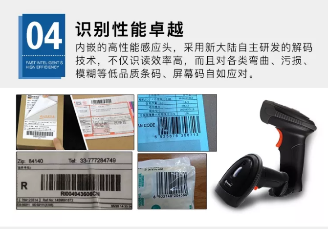 2018112614231346728 J9游戏·【中国】官方网站