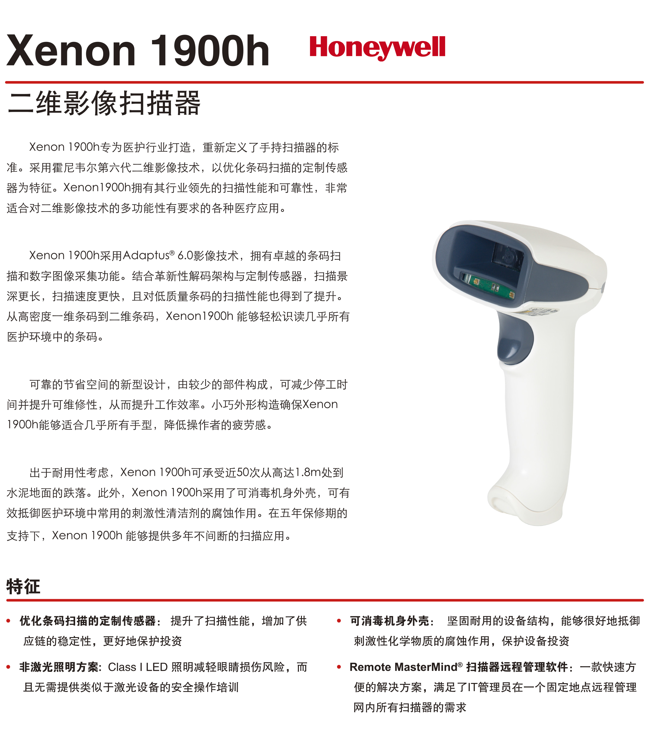 2018121011082536993 J9游戏·【中国】官方网站