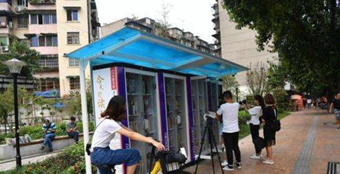 2018122116221539633 J9游戏·【中国】官方网站