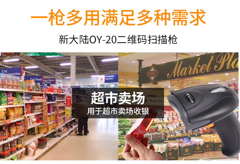 2018122713504315253 J9游戏·【中国】官方网站
