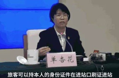 2019010813331172420 J9游戏·【中国】官方网站