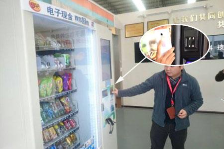 2019011014482722124 J9游戏·【中国】官方网站