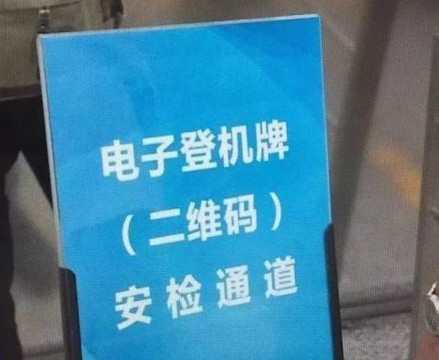 2019011515450224953 J9游戏·【中国】官方网站
