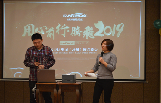2019011816244918711 J9游戏·【中国】官方网站