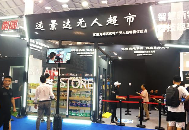 2019021310045446223 J9游戏·【中国】官方网站