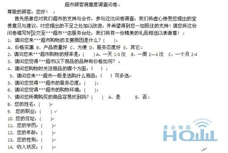 2019021815263123450 J9游戏·【中国】官方网站