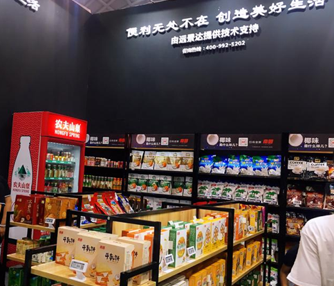 J9游戏·【中国】官方网站