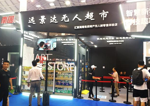 J9游戏·【中国】官方网站