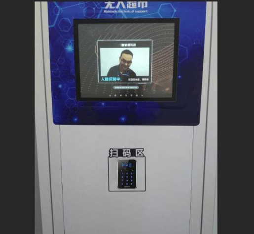 2019022713182914946 J9游戏·【中国】官方网站