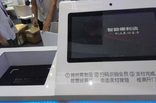 2019022713184164392 J9游戏·【中国】官方网站