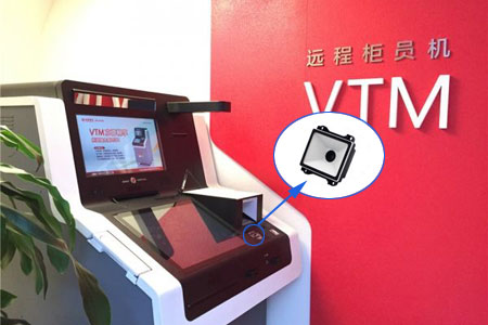 新大陆NLS-EM25二维扫描？楹们度虢鹑谧灾鞴/ATM机