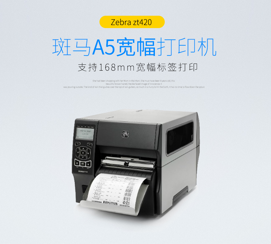 1586098107506924 J9游戏·【中国】官方网站