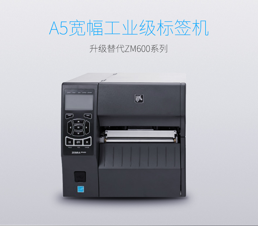 1586098113116422 J9游戏·【中国】官方网站