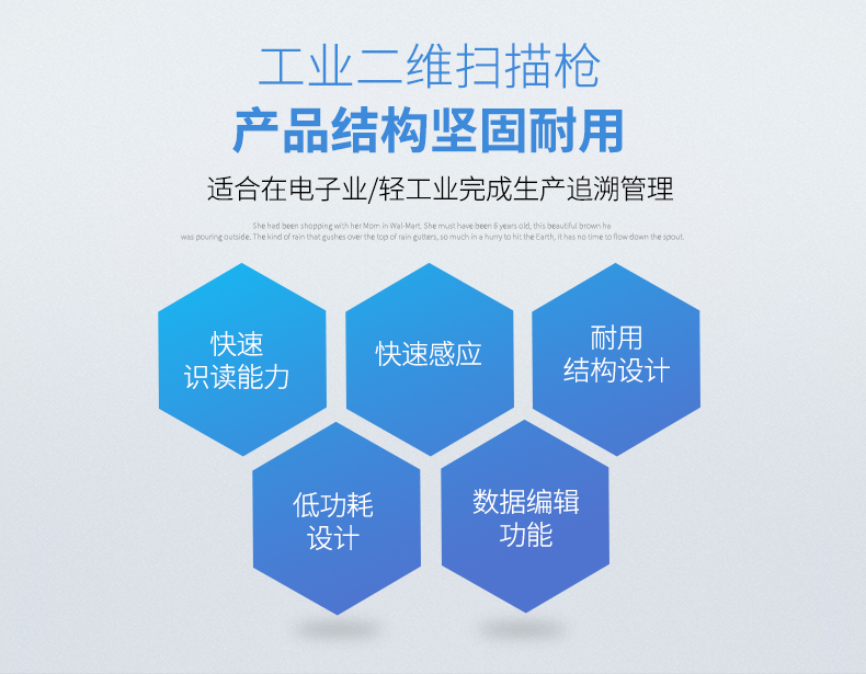 1586228437789970 J9游戏·【中国】官方网站