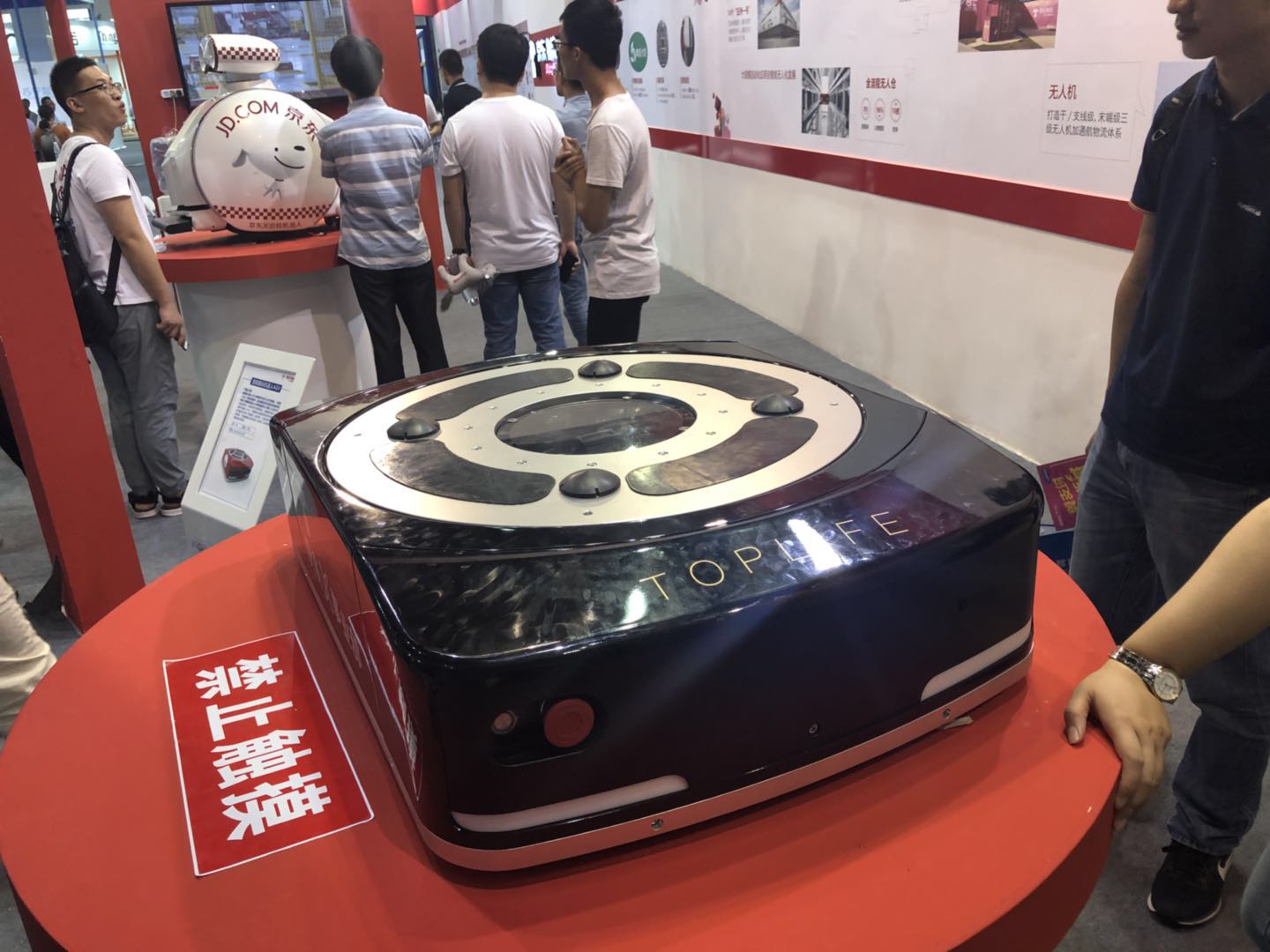 二维扫描？榍度胱远旨鸹，助力京东仓储物流自动化