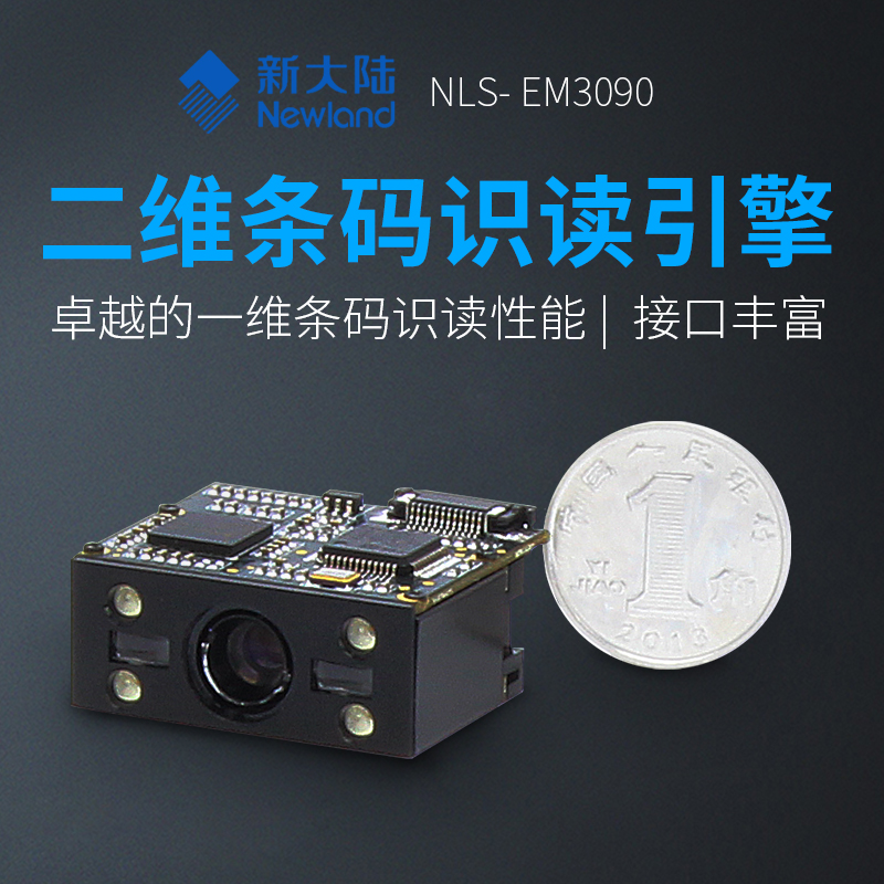 1586697803306412 J9游戏·【中国】官方网站