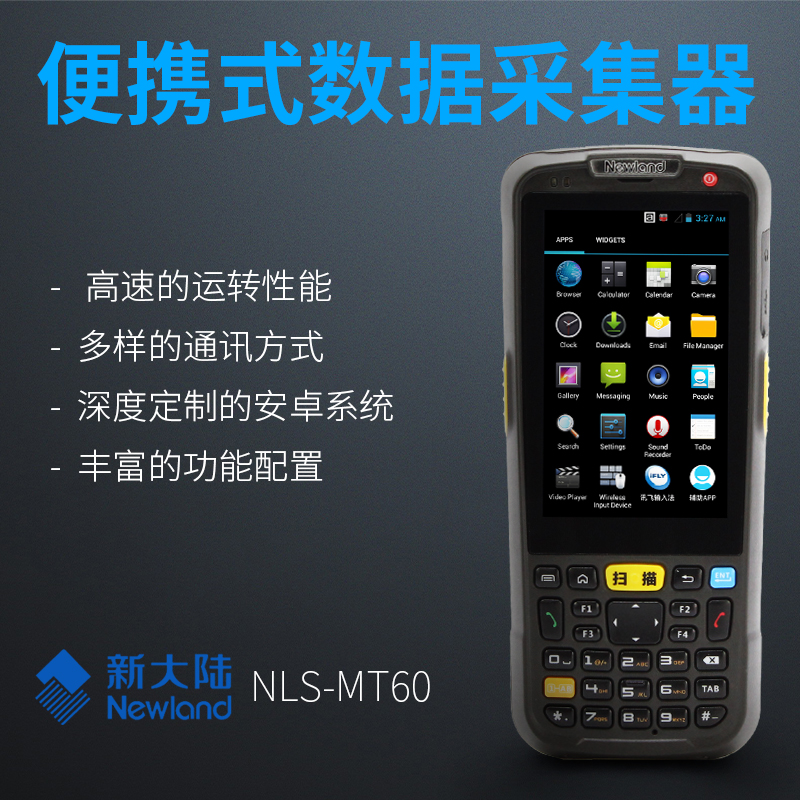 1586699021174997 J9游戏·【中国】官方网站