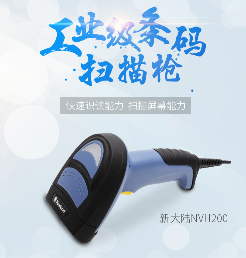 1586703843175736 J9游戏·【中国】官方网站