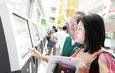1586703913176765 J9游戏·【中国】官方网站
